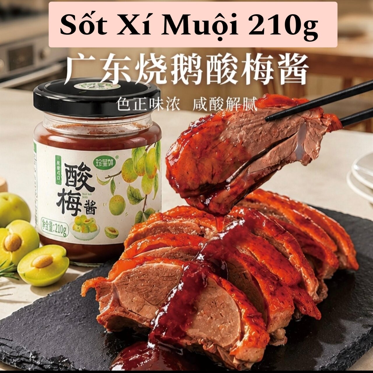 Sốt chấm Xí Muội Chua Ngọt 210g - Sốt Xí Muội Chua Ngọt 210g - Sốt Xí Muội Chua Ngọt 210g - Sốt Xí Muội Chua Ngọt 210g - Sốt Xí Muội Chua Ngọt 210g