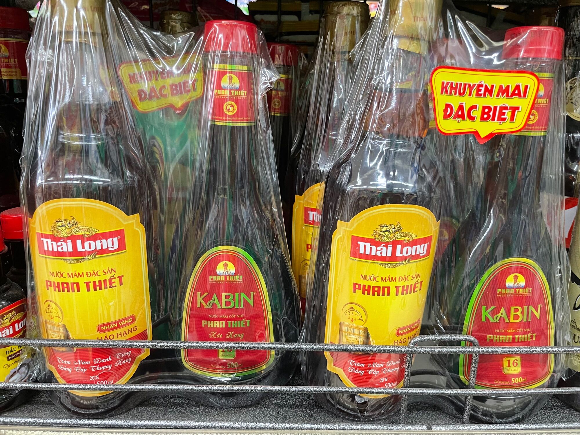 Nước mắm đặc sản Phan Thiết-Thái Long nhãn vàng hảo hạng 500ml