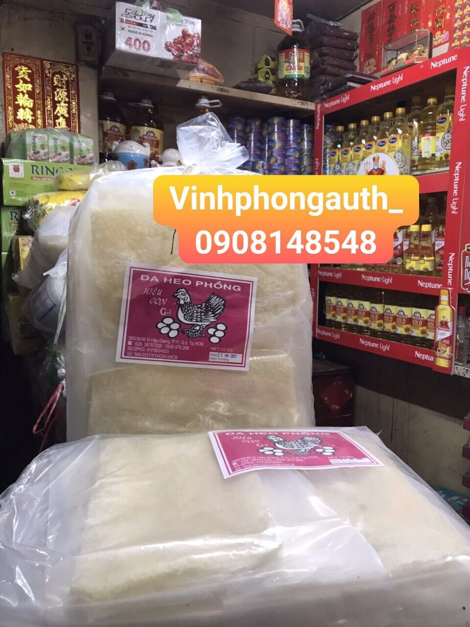 Da heo phồng hiệu con gà 50gr 1 gói