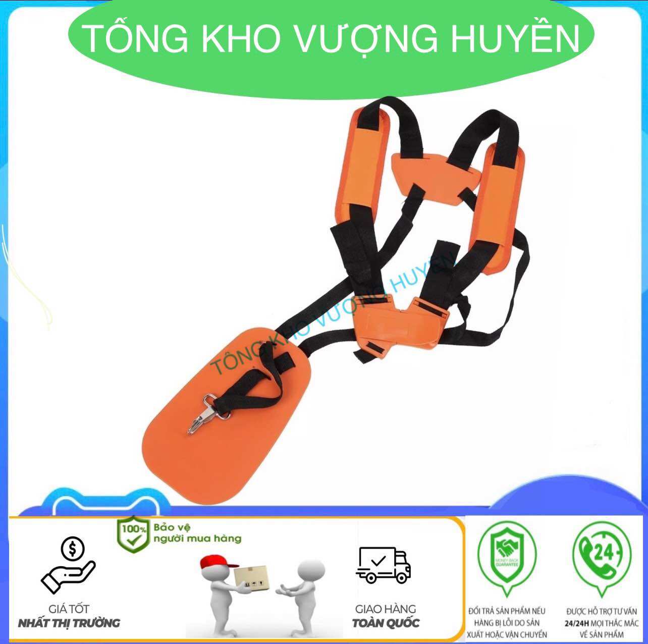 Dây đeo máy cắt cỏ 2 vai có thể điều chỉnh, Dây đeo máy cắt cỏ 2 vai có đệm