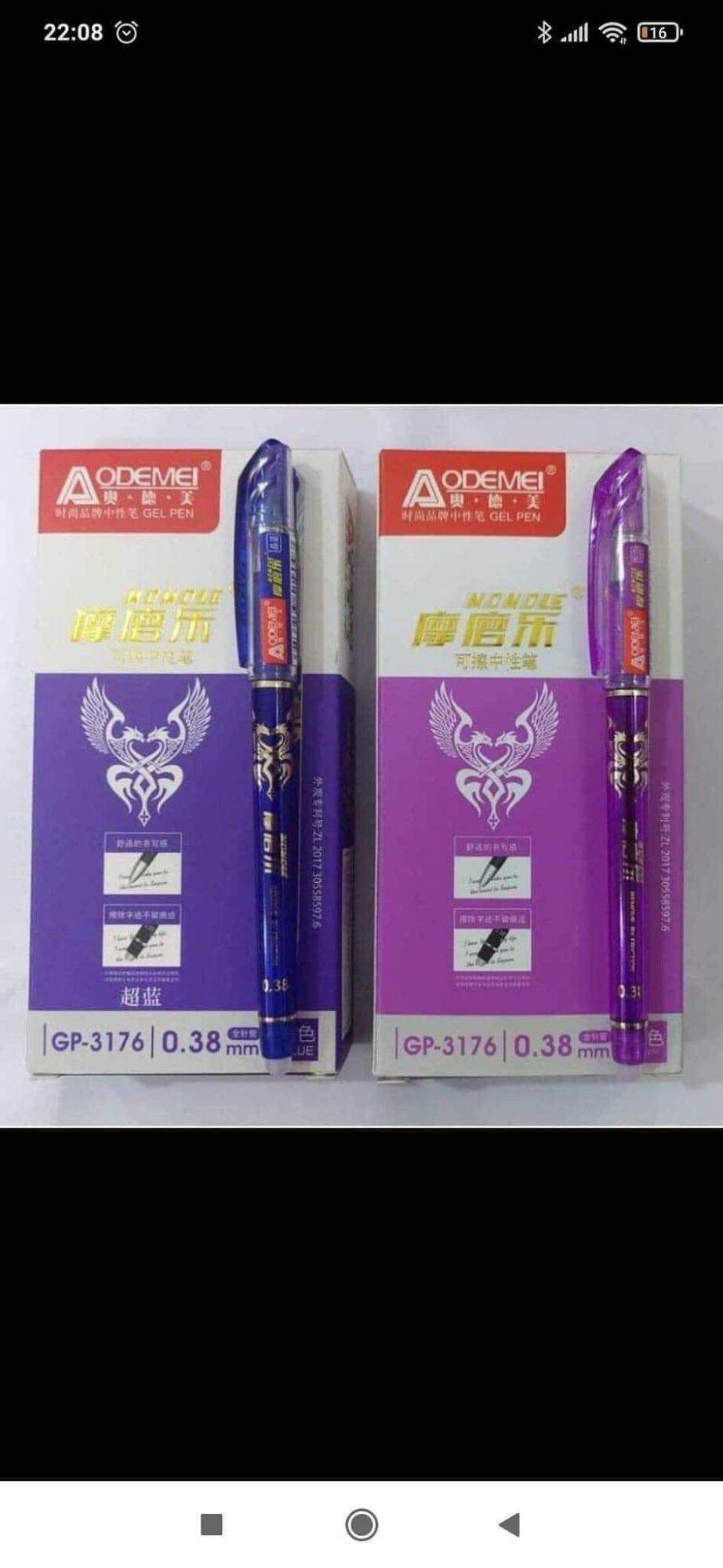 [ HCM]Combo 20 cây Viết mực  Gel Doremon mực Tím ,Xanh (ngòi 05mm)