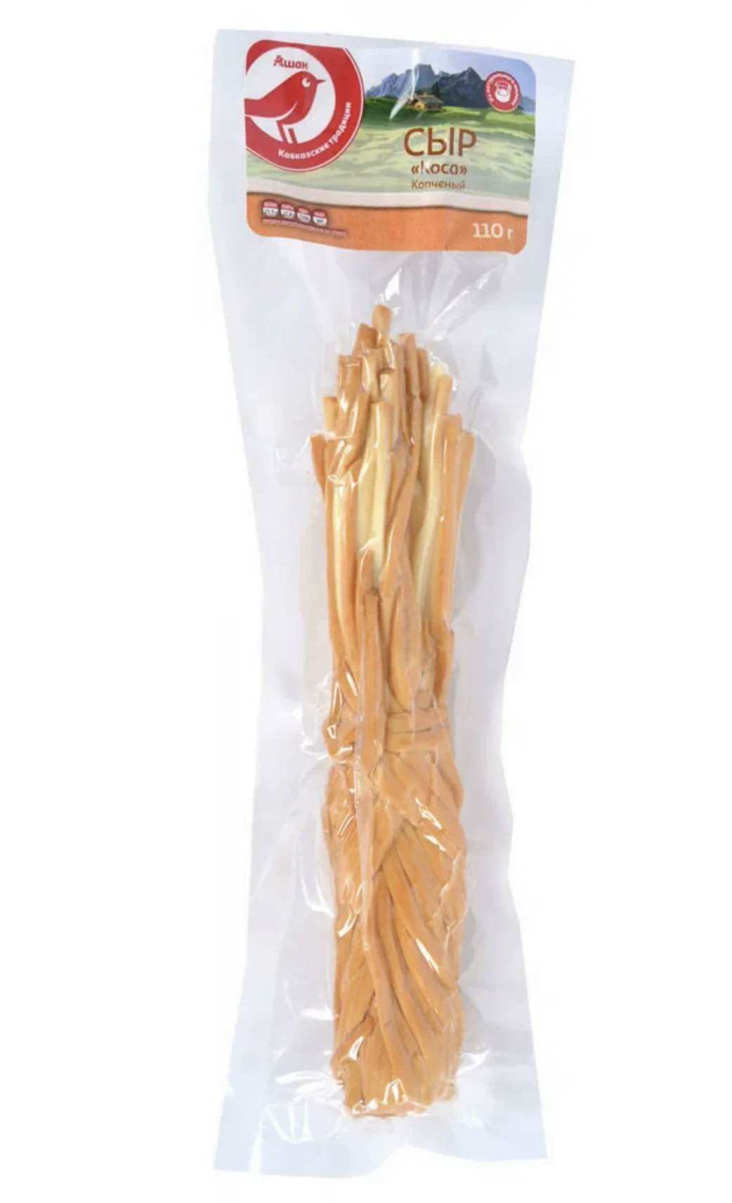 Phomai sợi hun khói của Nga hàng xách/110g