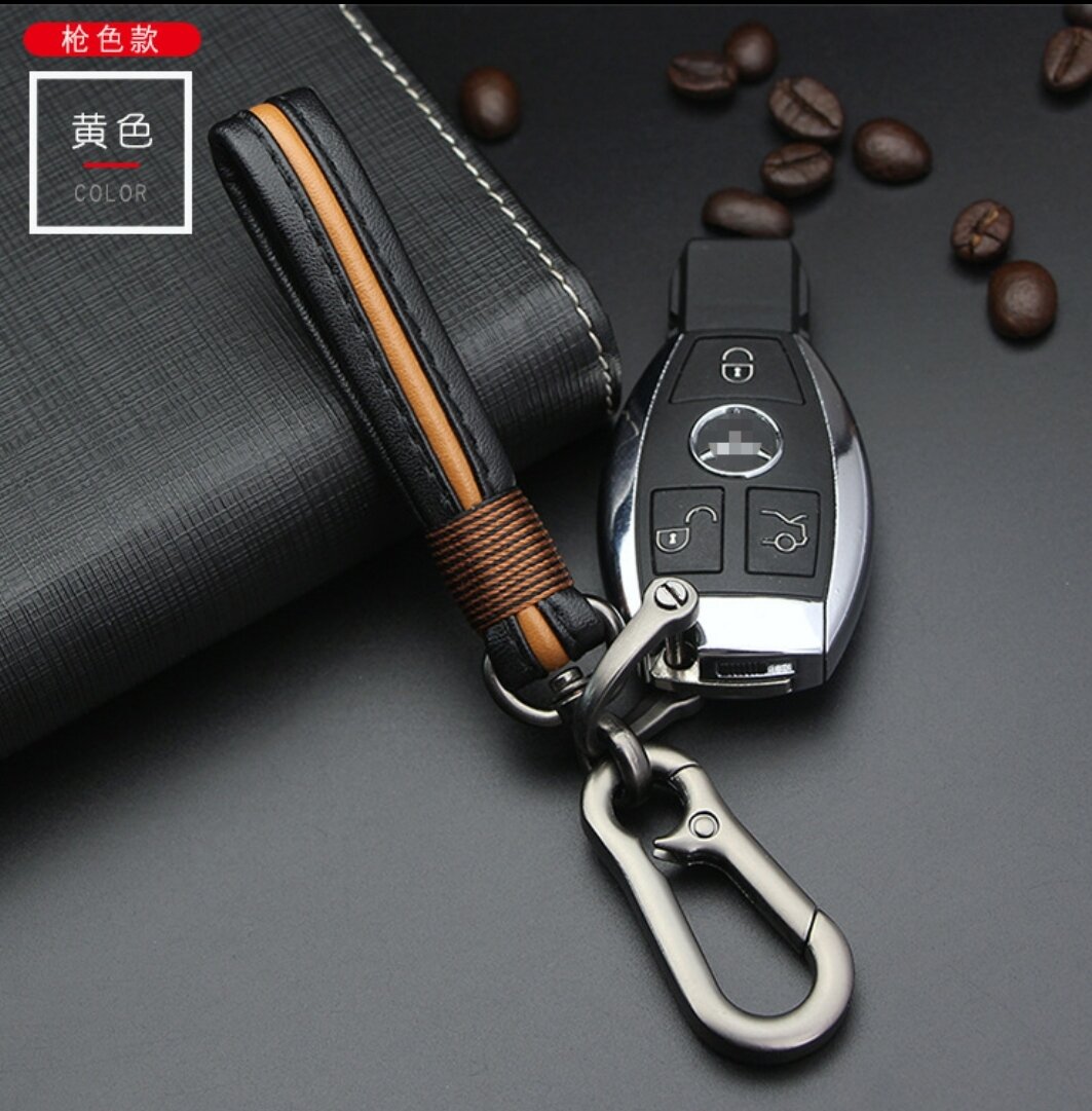 Móc Khóa Dây Da Phối Màu Cao Cấp