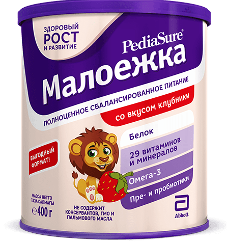 sữa bột PediaSure Nga (400g) cho trẻ từ 1 - 10 tuổi