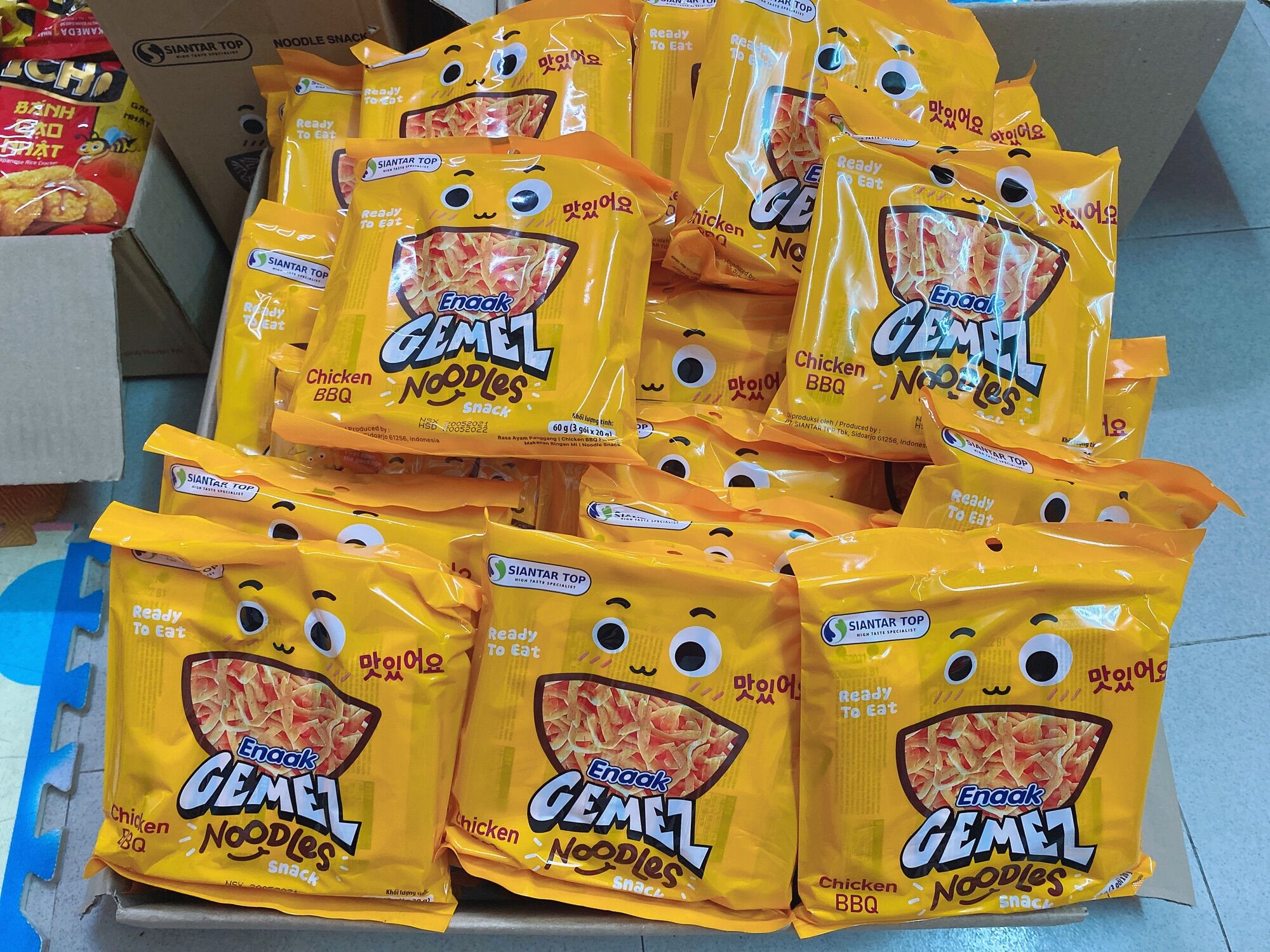 Snack chiken BBQ Hàn Quốc 60g ( 20g x 3)