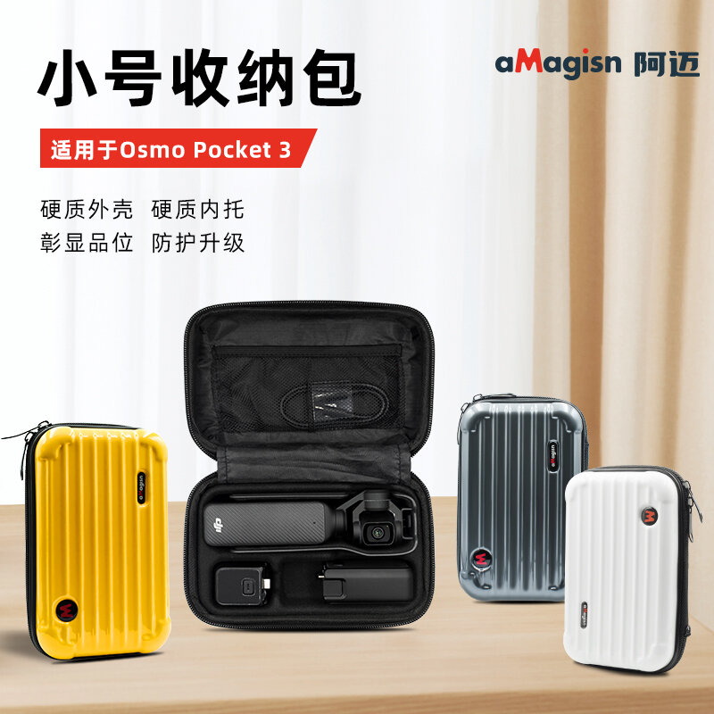 Túi PTZ Thích Hợp Dùng Cho DJI, Máy Ảnh, Máy Ảnh, Máy Ảnh, Máy Ảnh, Máy Ảnh, Máy Ảnh, Máy Ảnh, Máy Ảnh, Máy Ảnh