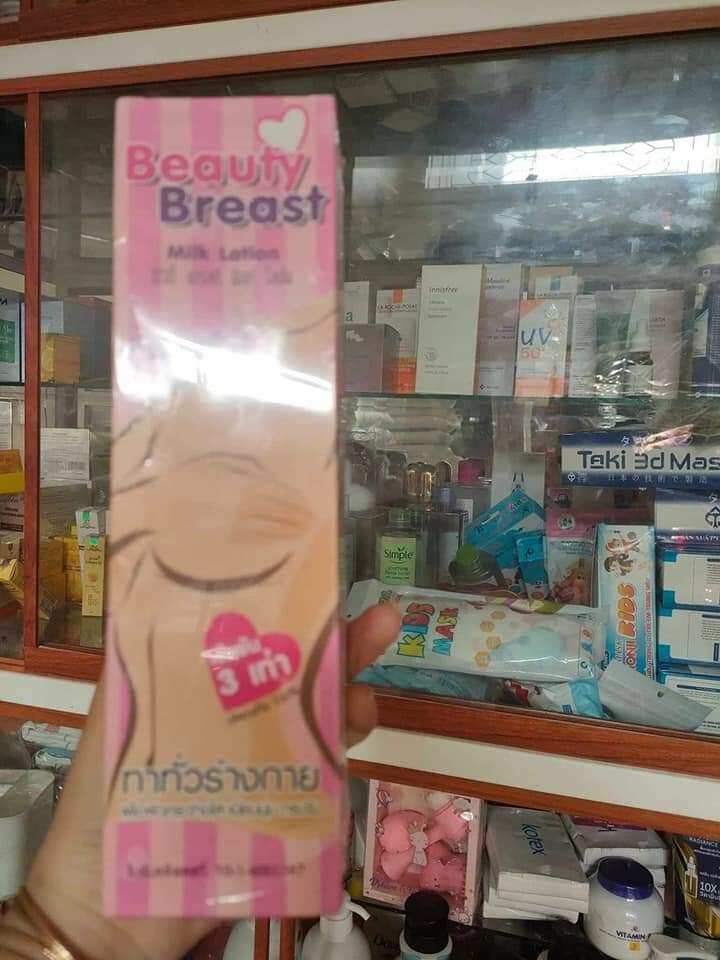 kem massage nở ngực beauty breast