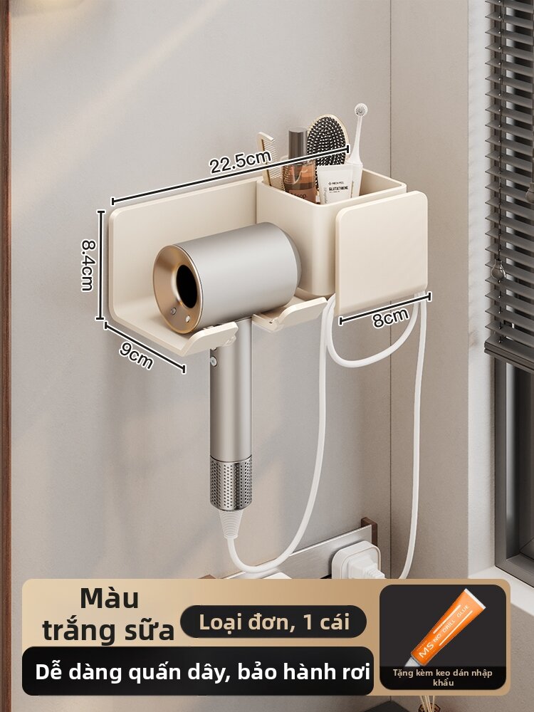 Cream Styled Wall Mount Blow Dryer Holder No Drilling Required - 6