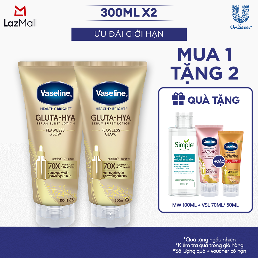 Combo 2 Sữa dưỡng thể Vaseline Gluta-Hya Serum Burst UV Lotion Flawless Bright dưỡng sáng không lo tì vết 330 ML/chai