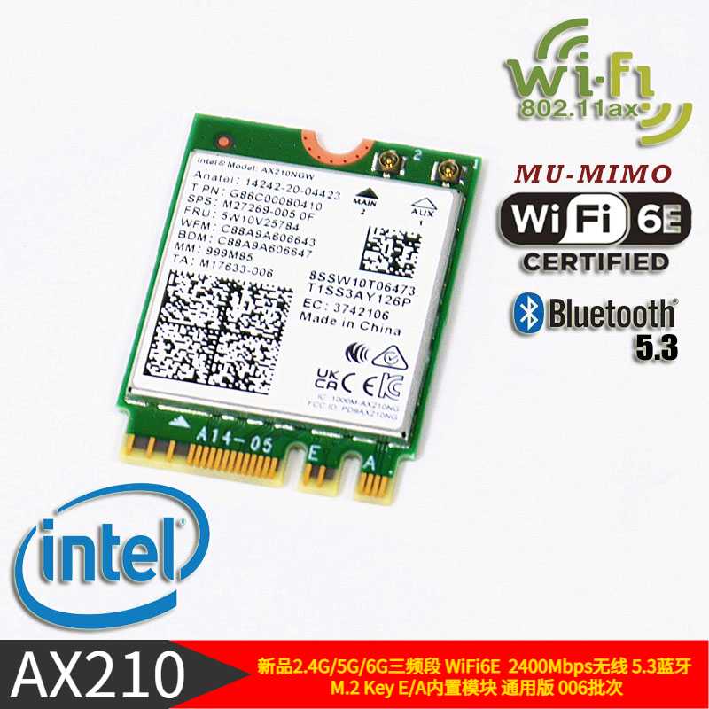 Mới Intel WiFi 6E AX210 Ba Băng Tần Không Dây Bluetooth 5.2 Tích Hợp Mô Đun Card Mạng AX200 Cho Laptop Phụ Kiện Kỹ Thuật Số