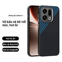 Yswen | Ốp Lưng Oppo Find X9 / Find X9 Pro Nam Tính Vân Carbon Silicon Nhám Chống Sốc