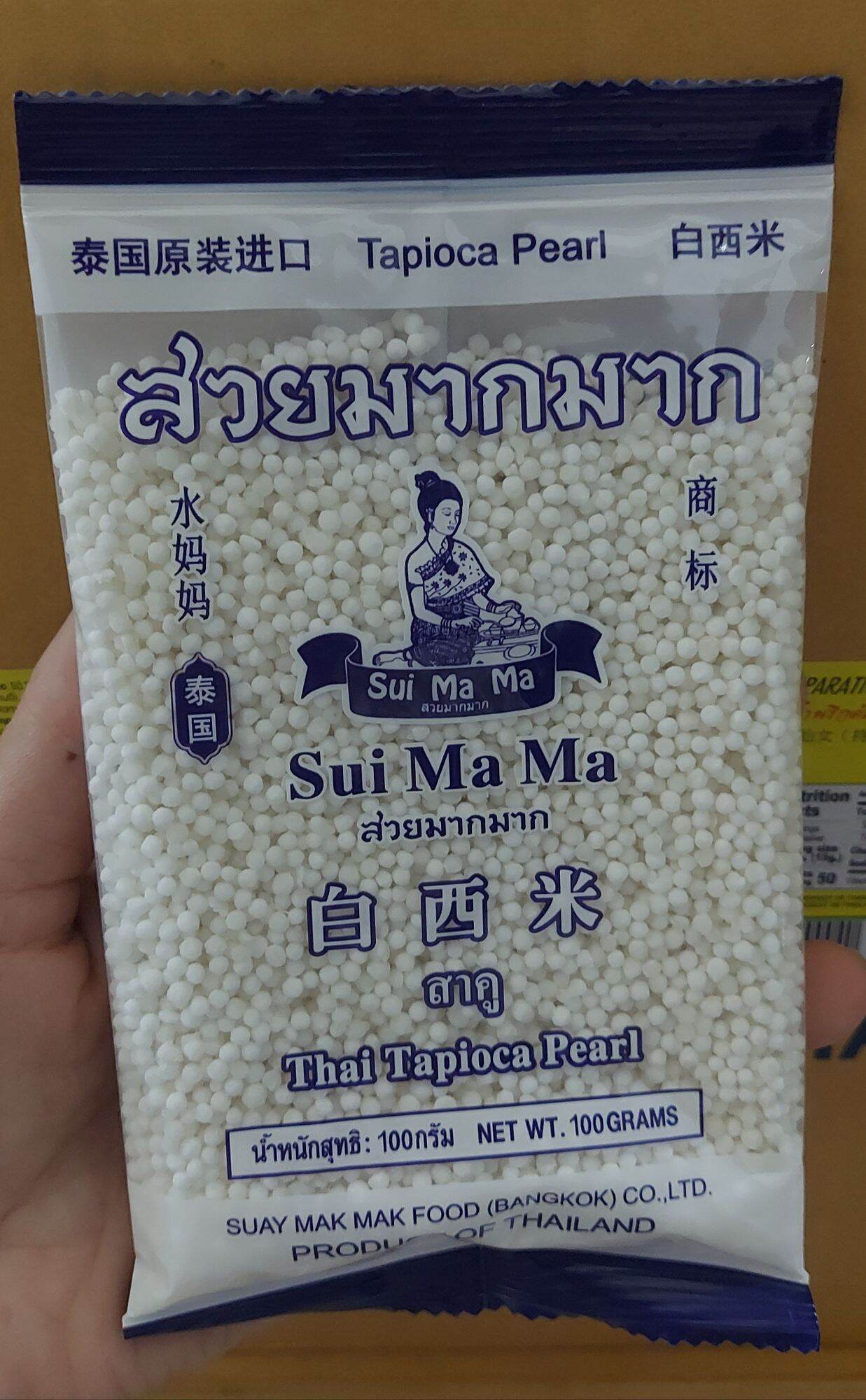 Bột báng thái lan suimama 100gr
