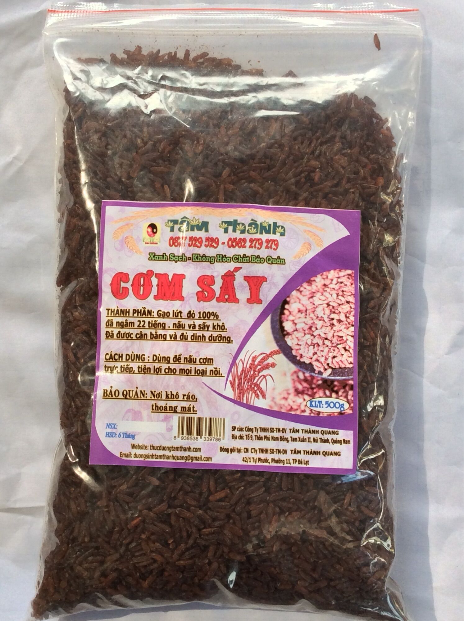 Cơm sấy