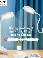 Bull | Đèn Bàn Đọc Sách Có Thể Gắp  Đứng, Có Pin
