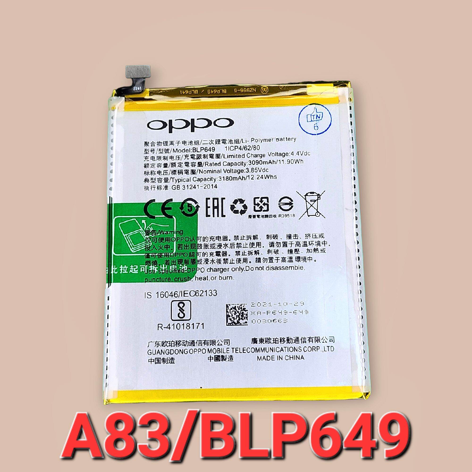 Pin Oppo A83/BLP649 Zin Hãng