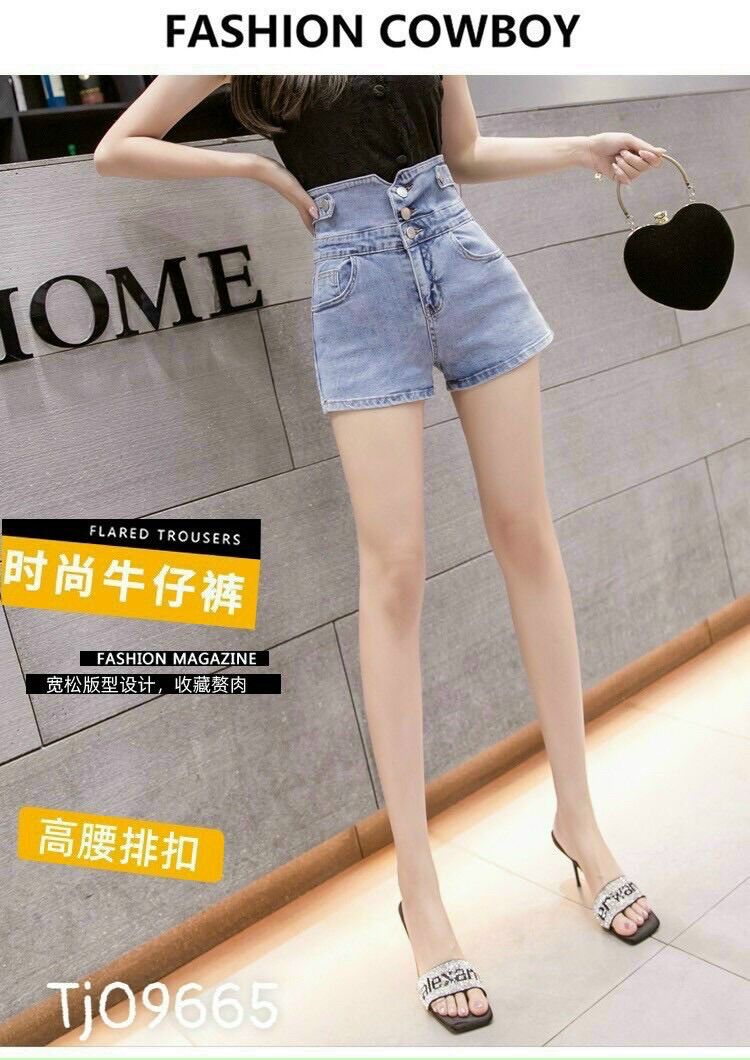 Quần Short Jean Nữ Lưng Cao