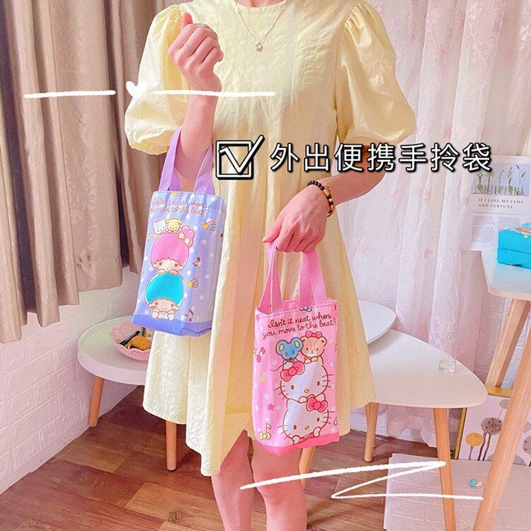 Túi đựng bình nước HELLO KITTY - DORAEMON