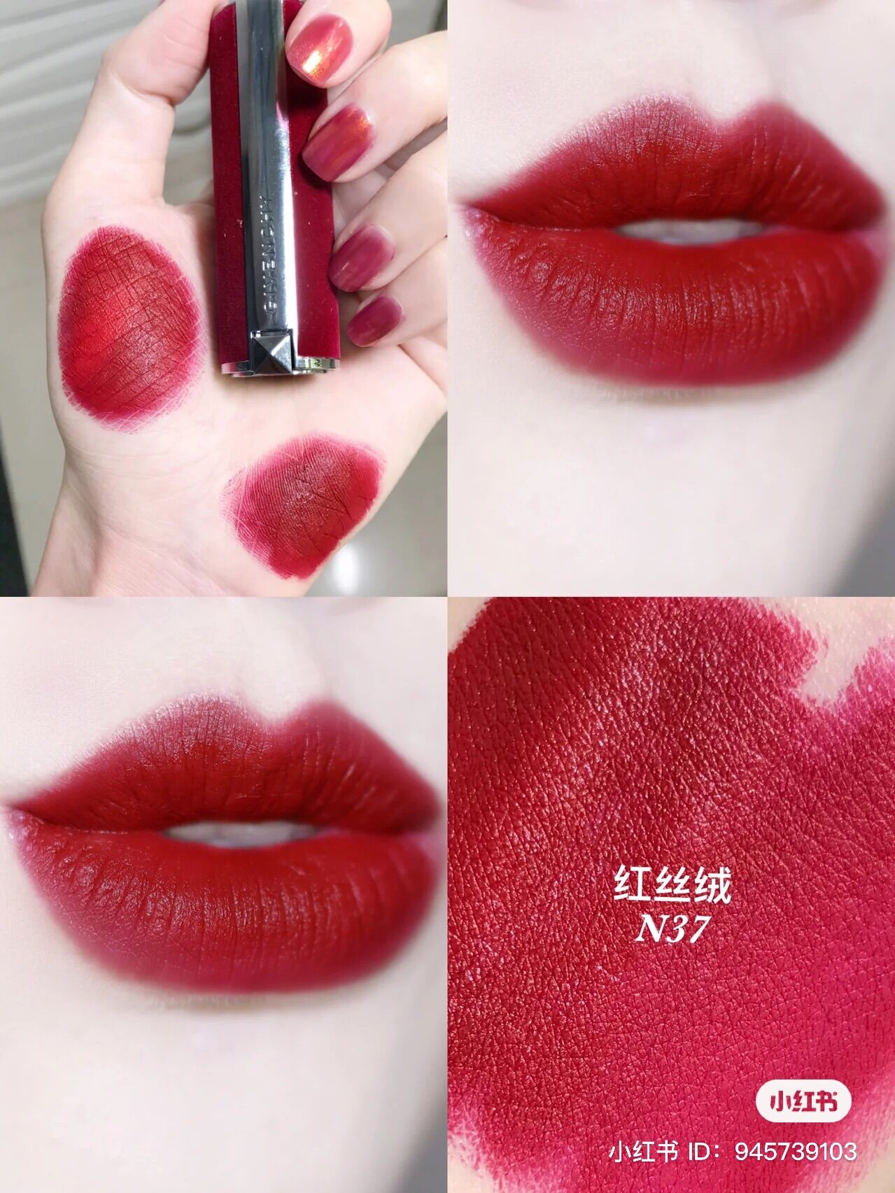 Son Givenchy 37 Rogue Graine limited vỏ nhung đỏ