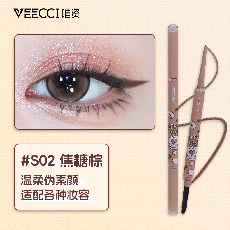 VEECCI Coffee Series Double-Ended Eyeliner Gel Pen Long-Lasting Eyeliner Waterproof Sweat-Proof Eyel