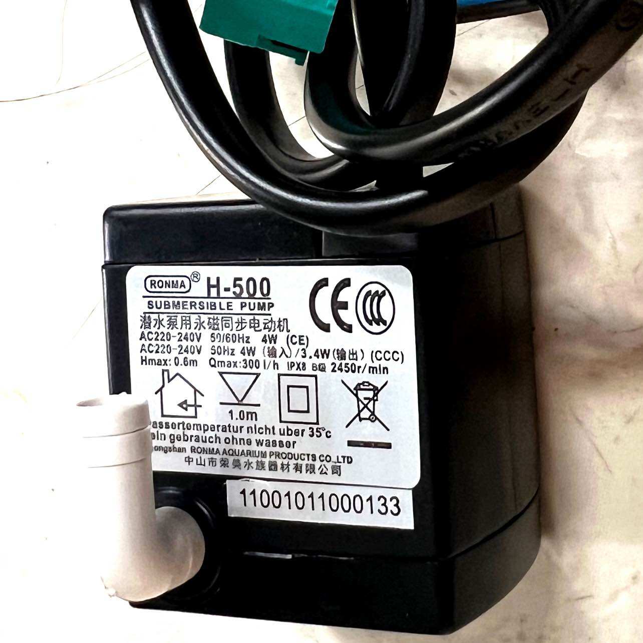 [HCM]Bơm H-500 cho quạt hơi nước Midea loại thay thế được cho YH400-MIX