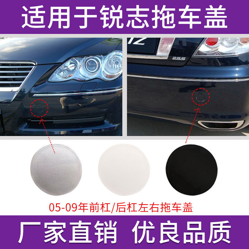 Thích Hợp Dùng Cho Xe Ô Tô Toyota Reiz Từ 05 06 07 08 09, Xe Ô Tô, Xe Ô Tô, Xe Ô Tô, Xe Ô Tô, Xe Ô Tô