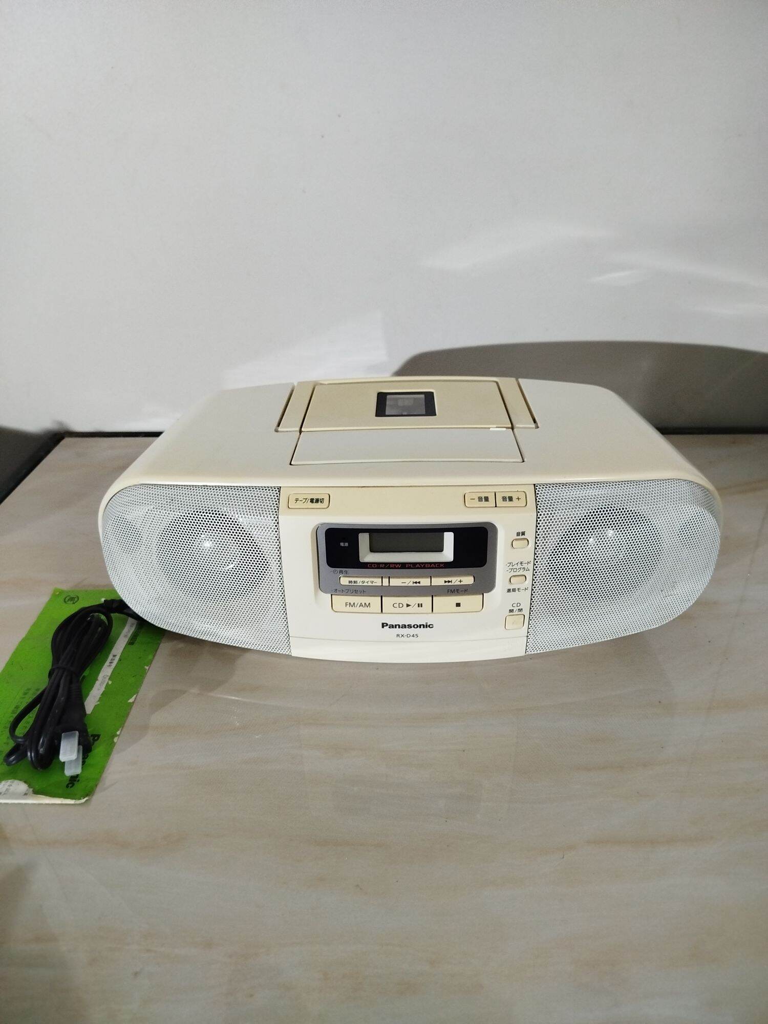 Đài radio, cassette, CD PANASONIC Model RX-D45, hàng si Nhật