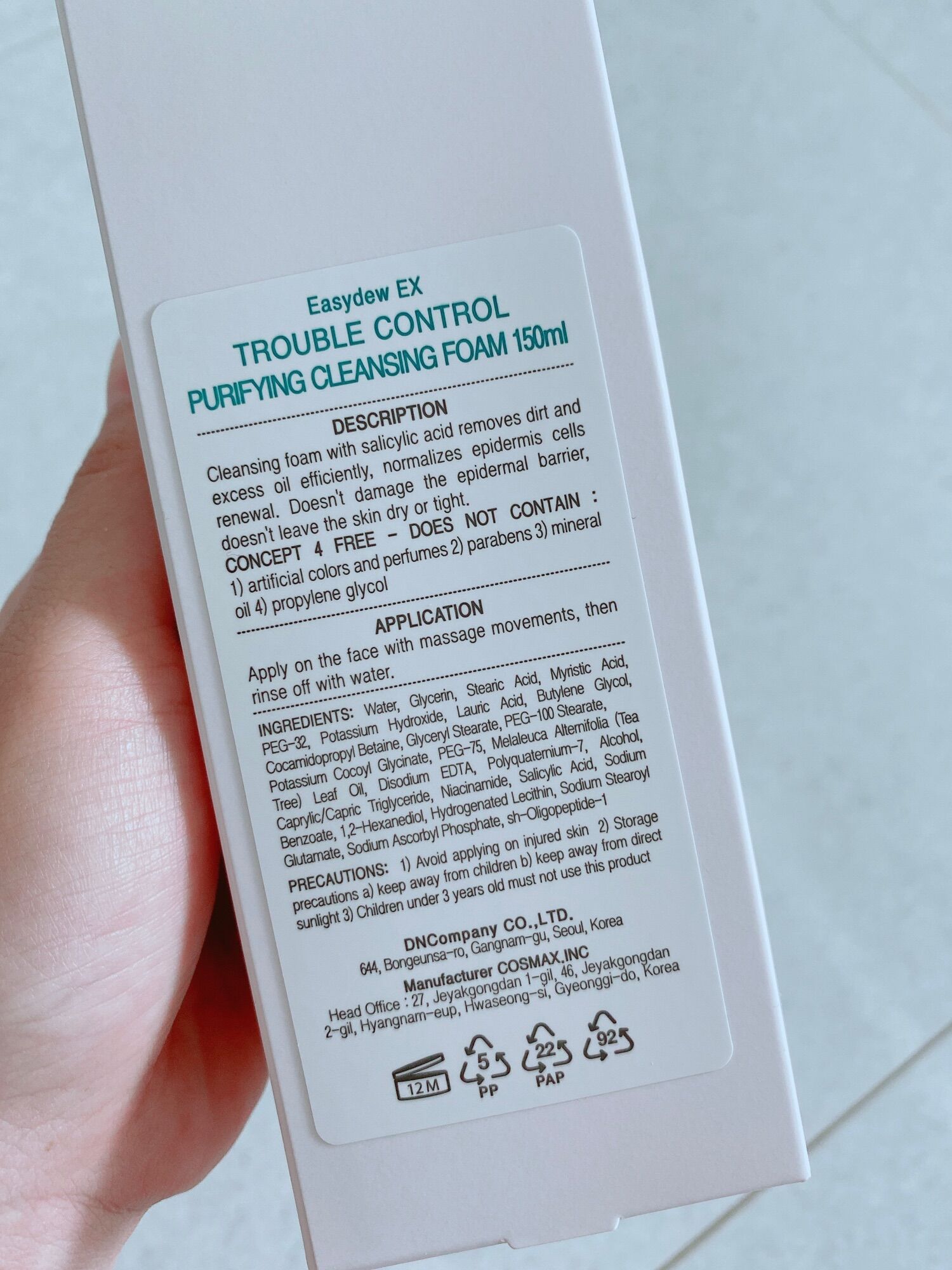 Sữa rửa mặt dạng bọt Easydew EX Trouble Control Purifying Cleansing Foam