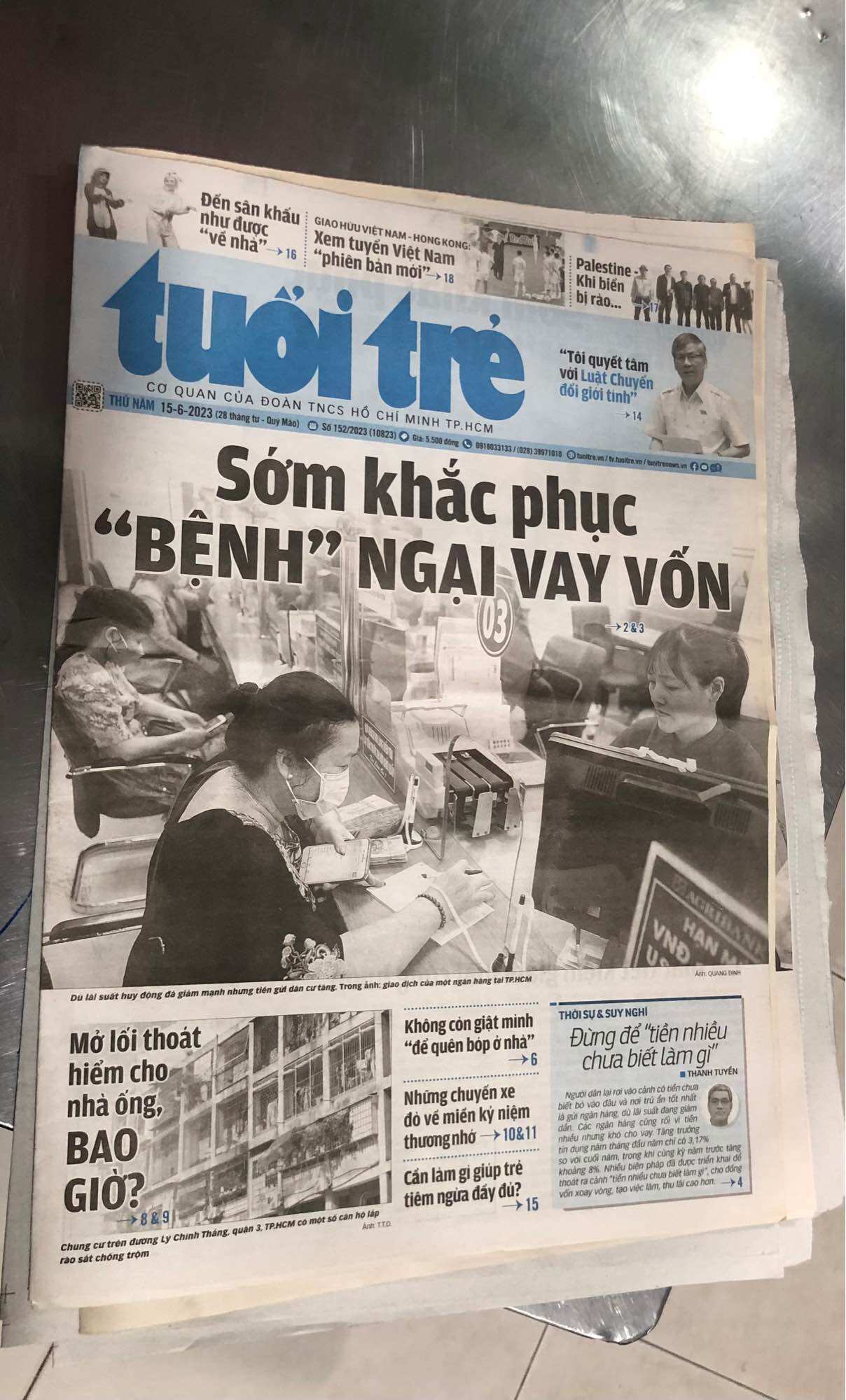 GIẤY BÁO CŨ 1KG
