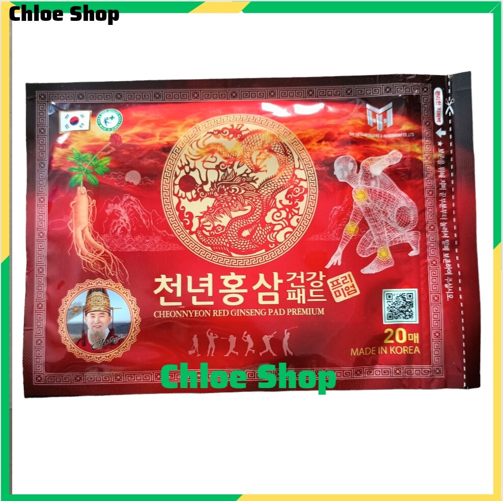 CAO DÁN SÂM CHEON PAD HÀN QUỐC [red ginseng gói 20 miếng]