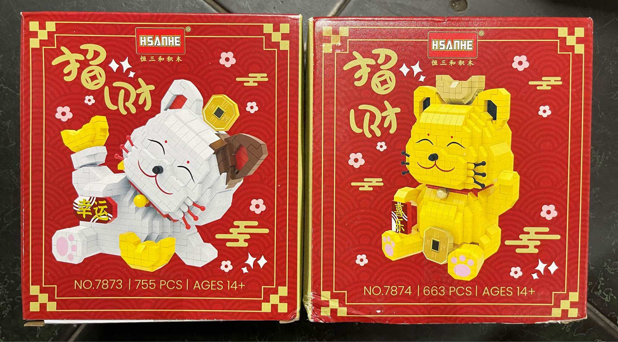 Xếp hình các mẫu trưng tết