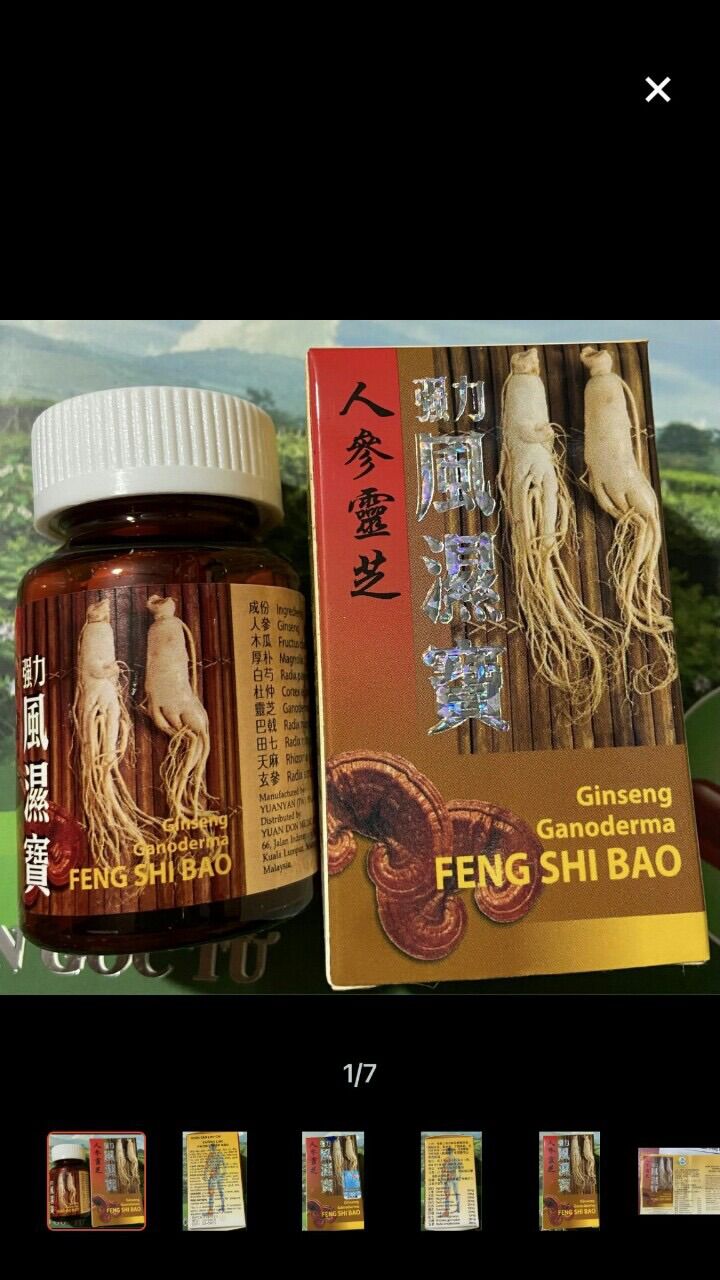 Nhân sâm Linh Chi Cường Lực phong thấp bảo