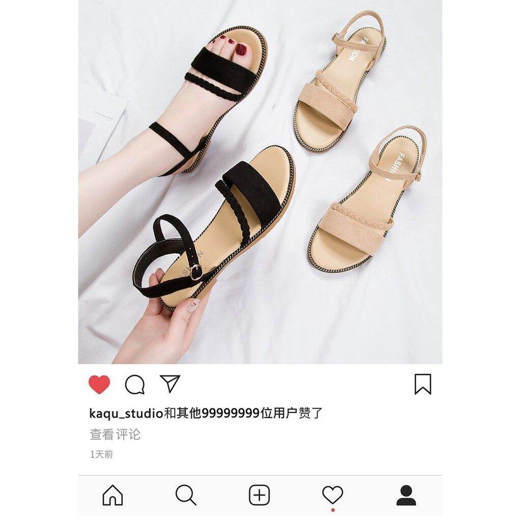 Dép quai hậu đế bằng da lộn quai ngang cực xinh
