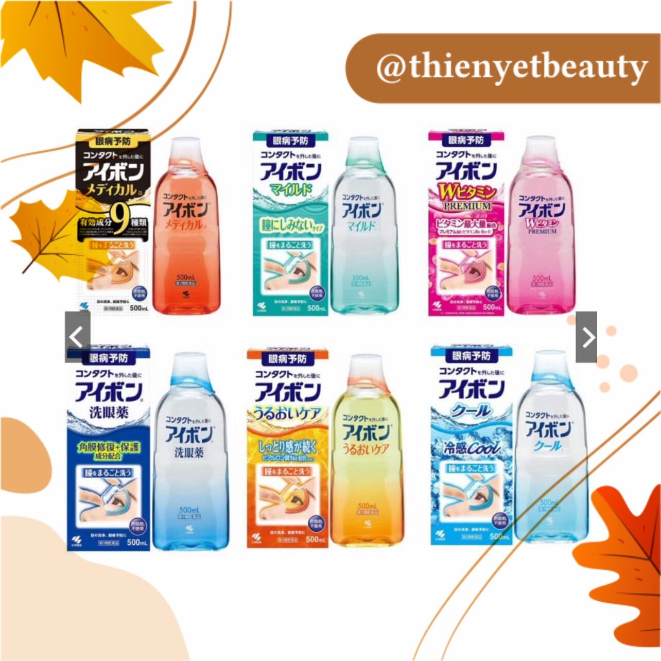 Nước rửa mắt eyebon 500ml kobayashi - japan
