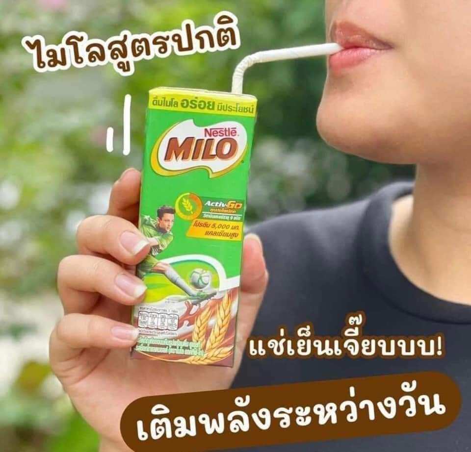 sữa milo thái lan (48 hôp /170ml)