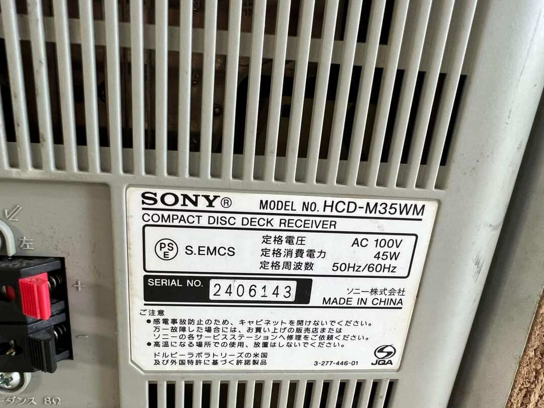 Dàn âm thanh nghe nhạc Nhật Sony CM35