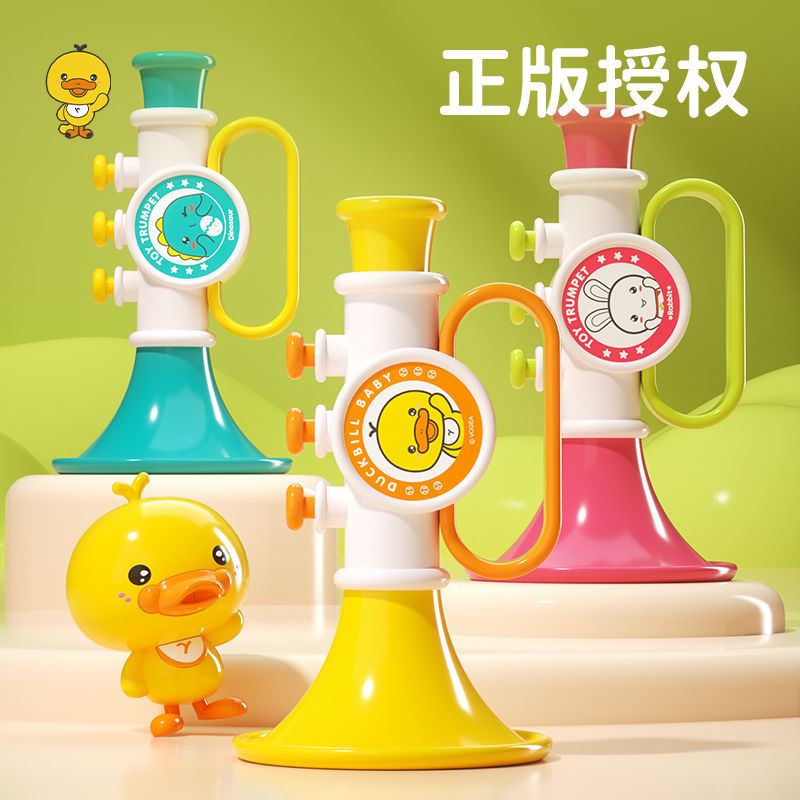 Loa Kèn Nhỏ Đồ Chơi Trẻ Em Loa Kèn Còi Mini Cho Trẻ Em Trẻ Sơ Sinh Có Thể