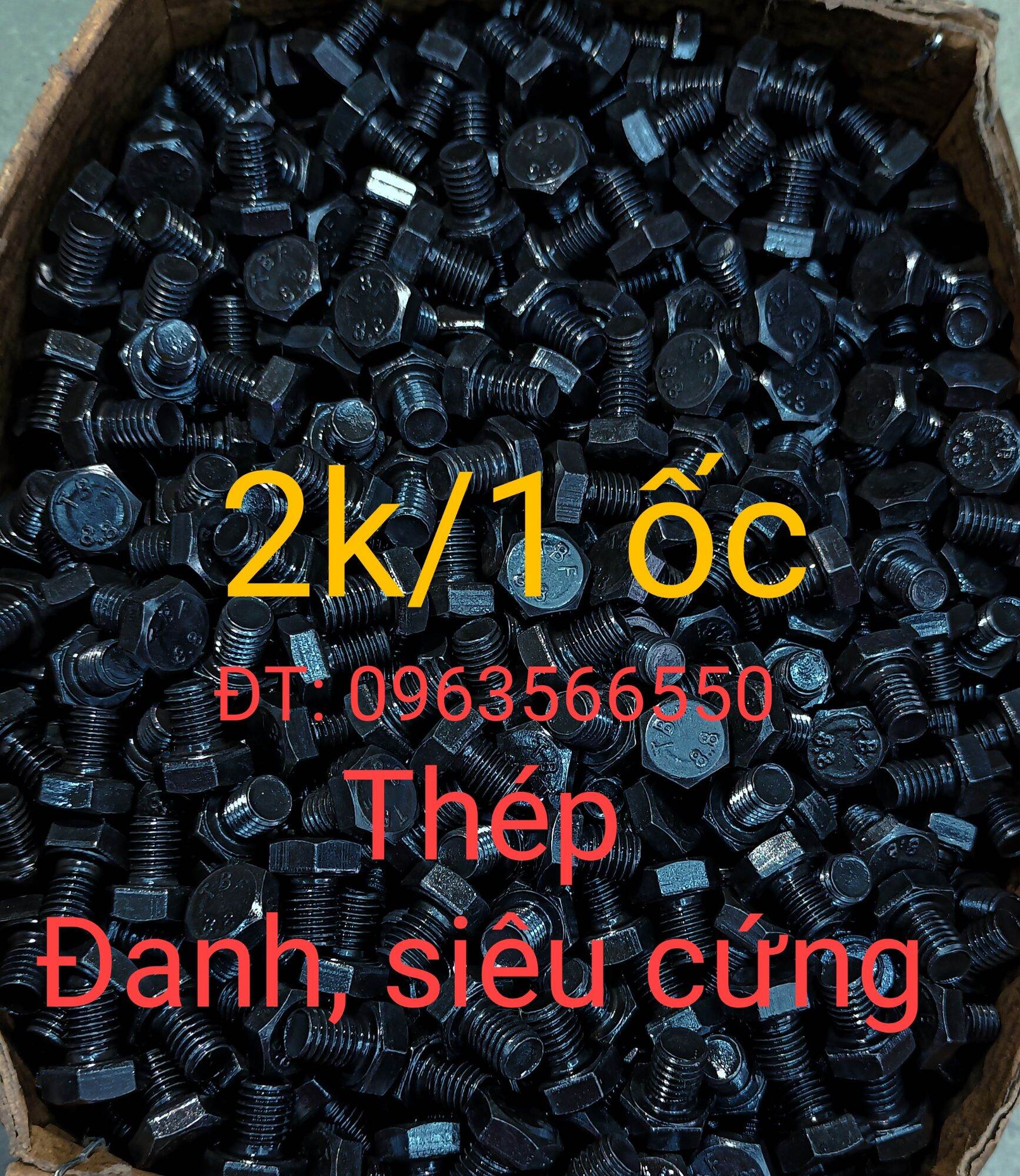 Ốc xiết lưỡi bào bàn