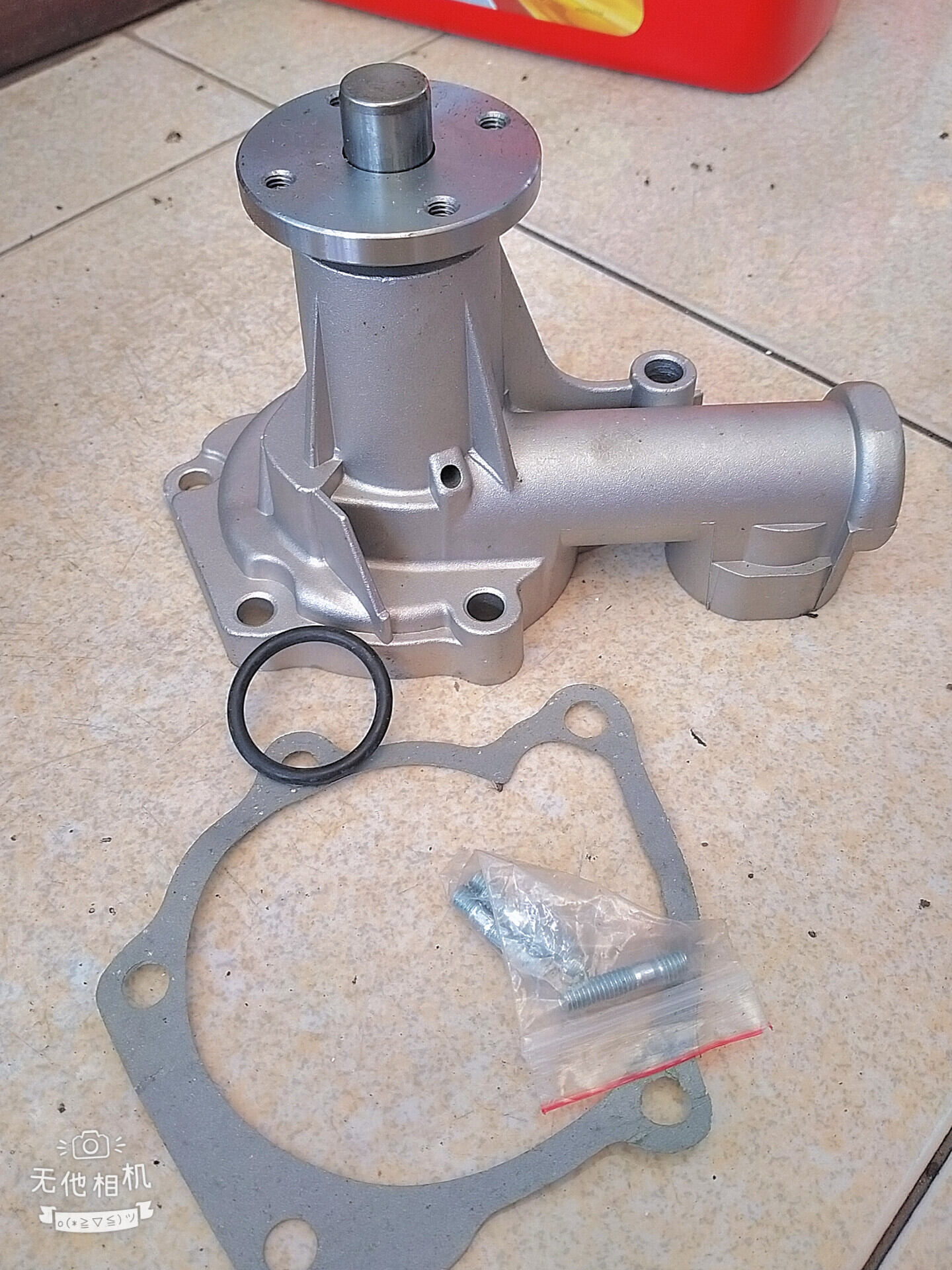 Bơm nước MITSUBISHI JOLIE Made in Japan