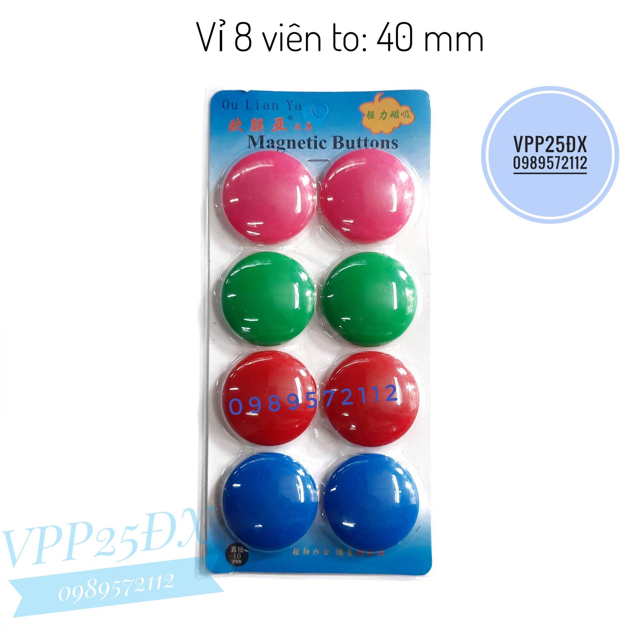 Nam châm bảng từ các cỡ (1 vỉ).