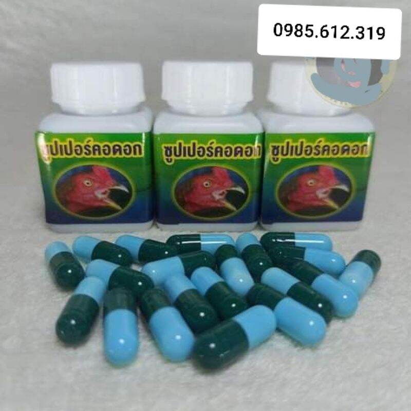 Nấm họng uống cho gà ( combo 3 hũ × 60 viên ) - gà nấm họng , loét miệng , nấm trắng