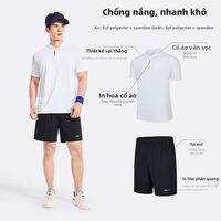 Erke | Bộ Đồ Thể Thao Nhanh Khô Mới Cho Nam Hè