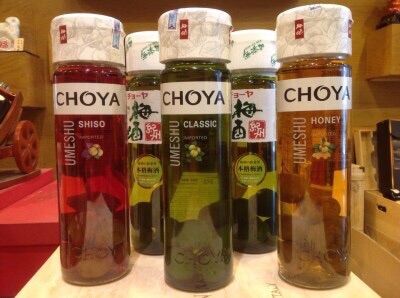 Nước mơ xanh Classic Choya Nhật Bản 650ml
