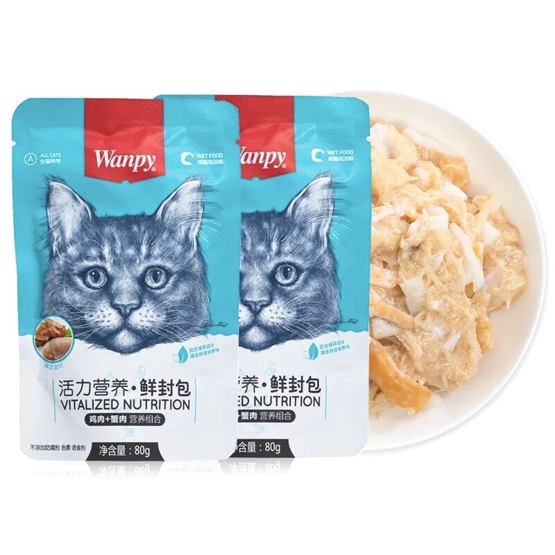 Pate Cho Mèo WANPY Gói 80g Đủ Vị Thơm Ngon