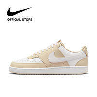 [VOUCHER ĐẾN 38% + MUA 2 GIẢM 5%] Giày thể thao nam Nike Court Vision Low - BROWN