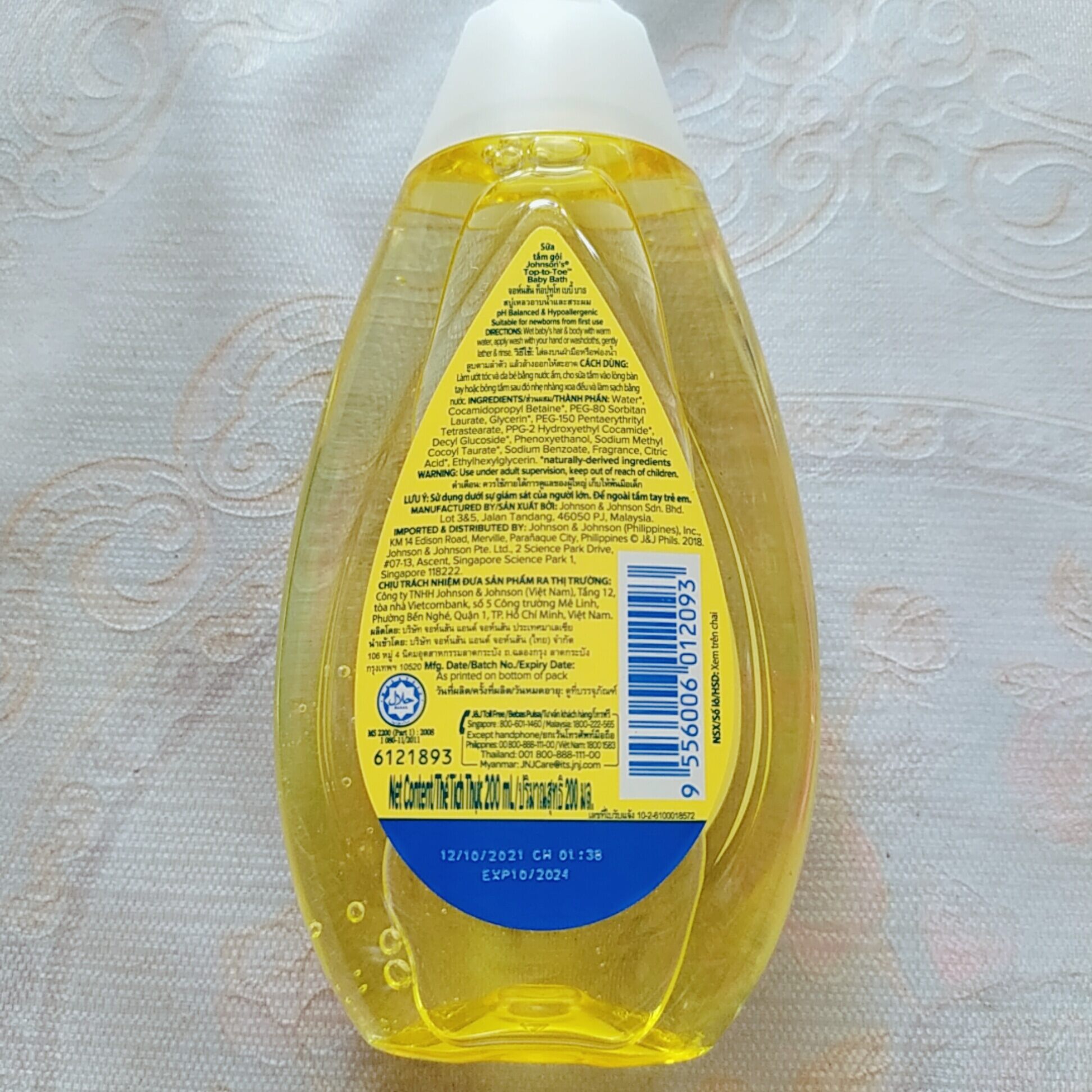 SỮA TẮM GỘI CHO BÉ JOHNSON BABY 200ml