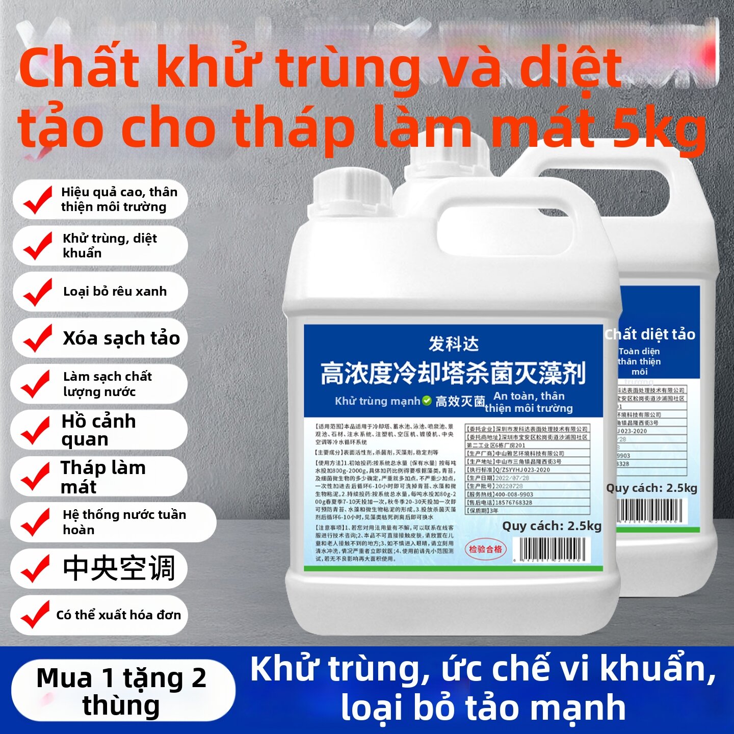 FAKEDA | Chất Tẩy Rong Rêu Và Tảo Nhanh Chóng Cho Hồ Nước Lưu Thông Điều Hòa Trung Tâm
