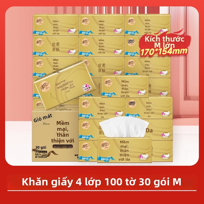 Silk Soft Premium Facial Tissue 36 Packs - 2