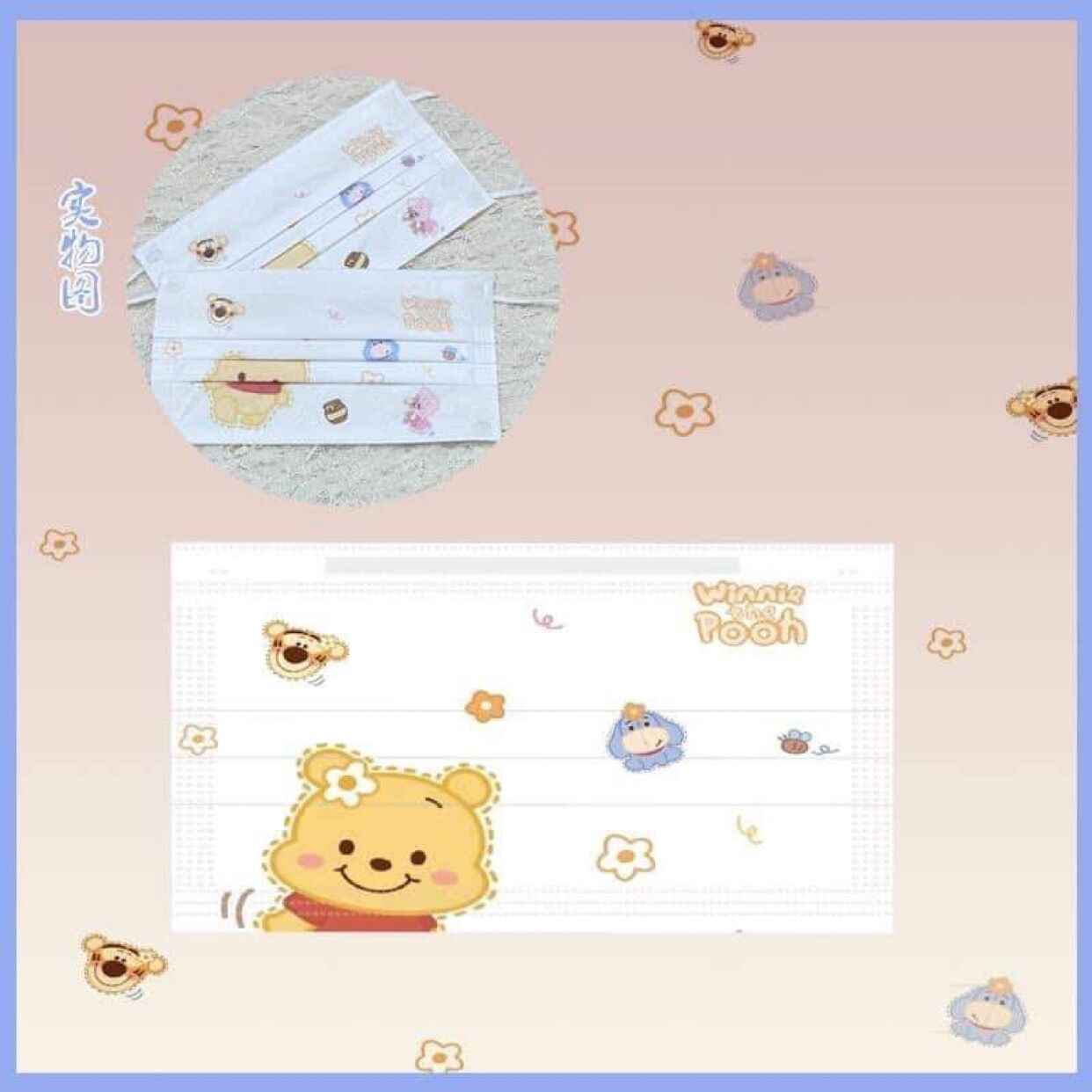 Khẩu trang Hoạt hình siêu Cute - Com bo 10 cái