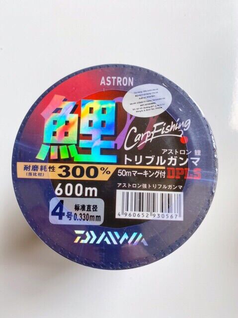 Cước câu cá Daiwa Astron 600m hàng chuẩn