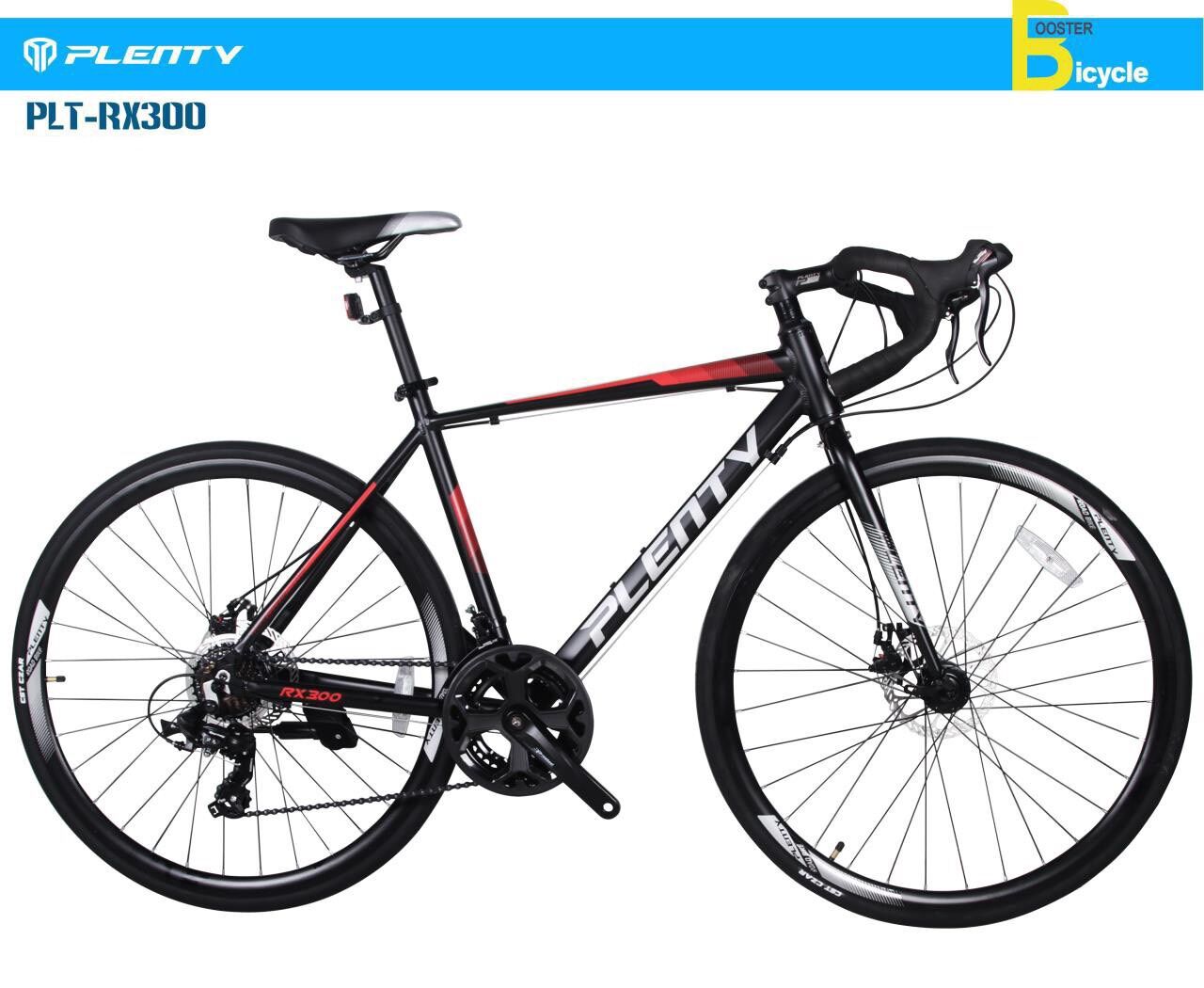 Xe đạp đua PLENTY RX300